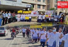 ડાંગ જિલ્લામા વિશ્વ ક્ષય દિનની ઉજવણીના ભાગ રૂપે યોજાયા વિવિધ કાર્યક્રમો..