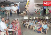 ચીખલીના સુરખાઇ ખાતે જિલ્લા કક્ષાનો પશુપાલન શિબિર કમ પ્રદર્શન અને ટ્રાઈબલ સબપ્લાન યોજના અંતર્ગત રબર મેટ વિતરણનો કાર્યક્રમ