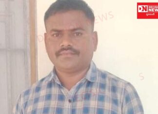 જાણો: ક્યાં જિલ્લામાં પોલીસ કર્મચારી રૂ. 10,000 ની લાંચ લેતા ACB ઝડપી પાડયો