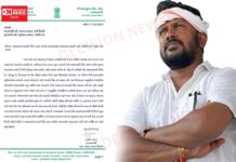 આધારકાર્ડ-પાનકાર્ડ લિંક કરવાની સમયમર્યાદા વધારવામાં અને આર્થિક દંડને પાછો લેવા પ્રધાનમંત્રી અને મુખ્યમંત્રીને અનંત પટેલે લખ્યો પત્ર..