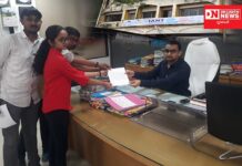 IANT એકેડમી વલસાડ ફ્રી લઇ પરીક્ષા લેતી નથી.. અને વિદ્યાર્થીઓને કહે છે.. તમારાથી થાય તે કરી લો..