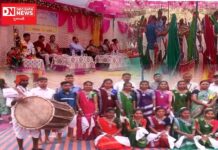 ડેડિયાપાડા કોલેજ સ્થાપના દિવસ, TYBA ના વિદ્યાર્થીઓનો વિદાય સમારંભ અને 16મો વાર્ષિકોત્સવ ભવ્ય ઉજવણી..