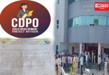 ધરમપુરની આદિવાસી આંગણવાડી વર્કર બહેનોને ભૂસકા કહેતી સી.ડી.પી.ઓ જ્યોતિ ટંડેલ સામે તંત્ર ચુપ કેમ ?