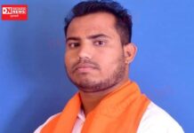 ડાંગ જિલ્લા ભાજપમાંથી અપાયું ત્રીજું રાજીનામું.. હજુ અન્ય રાજીનામાં પડવાની ભાજપ જુથમાં એવી ચર્ચા..