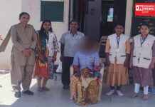 ઝાંરખડ રાજ્યની મહિલાને પોતાના પરીવાર સાથે મિલન કરાવતુ ડાંગ સખી વન સ્ટોપ સેન્ટર