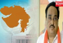 ડાંગના ભાજપ સંગઠનમાં પાનખર.. એક પછી એક હોદ્દેદારો સંગઠનના ઝાડ પરથી છુટા થઇ રહ્યા છે..