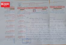 વલસાડ જિલ્લાની પ્રા. શાળાઓમાં બાળકોને ટ્રાન્સપોર્ટેશન ચાલુ પરીક્ષામાં જ બંધ કરી દેતા બાળકો અટવાયા..