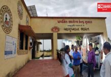 કપરાડા તાલુકાના સુખાલા પ્રાથમિક આરોગ્ય કેન્દ્રને 88.49 ટકા સાથે NQAS નું મળ્યું પ્રમાણપત્ર..