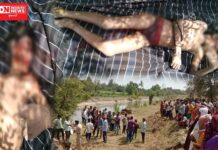 ચીખલીના રાનવેરીકલ્લા ગામની કેનાલમાં નાહવા પડેલા 12 વર્ષીય બાળકનું ડૂબી જવાથી થયું દુ:ખદ મોત..