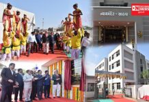 રૂપિયા 11 કરોડના ખર્ચે અધ્યતન સુવિધાઓ સાથે ઉપલ્બધ આહવા કોર્ટનુ લોકોર્પણ ગુજરાત હાઈકોર્ટના એક્ટિંગ ચીફ જસ્ટિસ શ્રી એ.જે. દેસાઈના હસ્તે કરાયુ