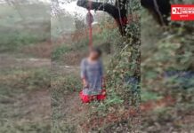 જુનિયર કલાર્ક ની પરીક્ષા આપવા નીકળેલી આદિવાસી દીકરીની ફાંસો ખાધેલી હાલતમાં મળી લાશ.. હત્યા થયાની શંકા