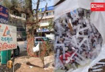 વાંસદાના રાણી ફળિયામાં મેડીકલ વેસ્ટ જાહેરમાં ફેકી લોકોના સ્વાસ્થ્ય સાથે કરાયા ચેંડા.. લોકોમાં આક્રોશ..