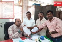 કપરાડા તાલુકા પ્રાથમિક શૈક્ષિક મહા સંઘ દ્વારા રજાના દિવસોમાં કરેલ કામગીરી BLO ને મળવા પાત્ર રજાની માંગ કરી…