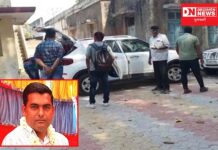 જાણો: ક્યાં પંચાયત માર્ગ મકાન વિભાગના ડેપ્યુટી ઈજનેર 2 લાખની લાંચ લેતા ACBના હાથે ઝડપાયો..