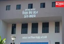 ડાંગમાં 27 એપ્રિલે યોજાશે ફરિયાદ નિવારણ કાર્યક્રમ.. લોકો 18 એપ્રિલે સુધીમાં રજુ કરી શકશે પ્રશ્નો..