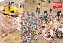 વાંસદા-ખેરગામ પોલીસ દ્વારા પકડાયેલા લાખો રૂપિયાના દારૂ પર માંડવખડક ગામમાં ફેરવી દેવાયો રોલર.. જુઓ વિડીયો