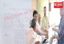 ધરમપુરનો પાણી પુરવઠા વિભાગ ખેડૂતો માટે બન્યો અભિશાપ.. જાણો સમગ્ર ઘટના