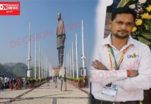 સ્ટેચ્યુ ઓફ યુનિટીમાં આદિવાસીઓ સાથે નોકરી અને પગારમાં કરાઈ છે ભેદભાવ: મહેશ તડવી કર્મચારી SOU