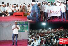 ગણદેવીના ધમડાછા ગામમાં બાબા સાહેબની જન્મજયંતિની ભવ્ય ઉજવણી.. કરાઈ બિરસા આર્મીની રચના..