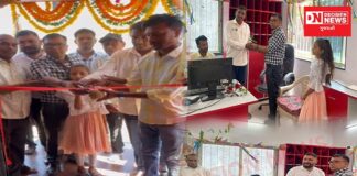 ઉમરપાડામાં તાલુકા કક્ષાનું સબ પોસ્ટ ઓફિસના નવા બિલ્ડિંગનું કરાયું ઉદ્દઘાટન..