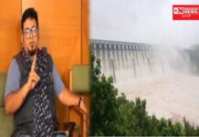 કલ્પસર ન બની નર્મદા નહેરો 50 ટકા નિષ્ફળ છતાં નર્મદા બંધનું પાણી દુબઈ લઈ જવા યોજના બની.. જુઓ વિડીઓ…