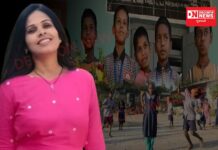 ખેરગામની આદિવાસી દિકરીએ ડાંગના વિદ્યાર્થીઓના વિષય પર પી.એચ.ડી.ની પદવી મેળવી સમાજનું ગૌરવ વધાર્યું.