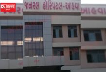 સુબીરના શેરડી કાપણી માટે ગયેલા મજૂરોની ટ્રકનો અકસ્માત.. 20 મજુરો થયા ઘાયલ..