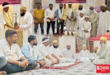 ચીખલી વ્હોરા સમાજના રમઝાન માસ અને ધર્મગુરુના જન્મદિવસ નિમિત્તે SASના આગેવાનો સાથે બેઠક