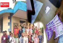 જાણો: કઈ નર્સિગ કોલેજનું કાળું કૃત્ય આવ્યું બહાર.. ઓરીજનલ ડોક્યુમેન્ટ માટે રૂપિયાની માંગણી..