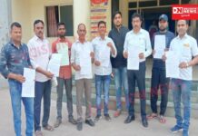 મોટાપોંઢાના 15 જેટલા ખેડૂતોએ નેશનલ હાઇવે 56 ના જમીન સંપાદનના વિરોધમાં આપી વાંધા અરજીઓ..