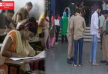 વાંસદા તાલુકાના વિદ્યાર્થીઓ શું કહે છે ગતરોજ લેવાયેલી TET-2ની પરીક્ષા અને પેપર વિષે..