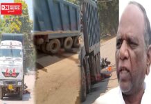 લગ્નની પત્રિકા વહેંચવા નીકળેલા વ્યક્તિઓનું રેત માફિયાઓના ડ્રમફરથી નિર્દયતાથી નાખ્યા કચડી.. શું કહ્યું આક્રોશમાં મનસુખ વસાવાએ..