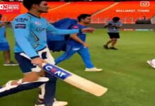 આજની મેચ પહેલાં ઈશાન કિશન અને શુભમન ગિલ એક દુર્ઘટનામાં બાલ બાલ બચી ગયા.. જુઓ Twitter વિડીયો