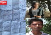 ખેરગામના પ્રેમીનો શંકાસ્પદ પ્રેમિકાના મોતને લઈને પ્રેમિકાના પરિવાર પર ઓનર કિલિંગ આક્ષેપ.. પ્રેમિકાની મળી ચિઠ્ઠી