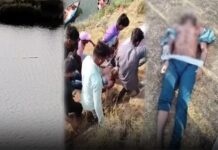 ગરમી સહન ન થતાં નાહવા પડેલા યુવાનને મગર ઉંડા પાણીમાં ખેંચી ગયાનો સામે આવ્યો કિસ્સો..