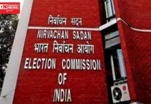 વર્તમાન સીમાંકન મુજબ 2024 લોકસભાની છેલ્લી ચુંટણી.. નવા સીમાંકનોના શું છે અનુમાન..