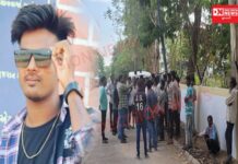 શ્રીમદ રાજચંદ્ર ધરમપુરના કોન્ટ્રાકટરની બેદરકારીને કારણે મોટી ઢોલડુંગરીના યુવકને કરંટ લાગતાં મોત.. જુઓ વિડીયો