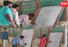 સરકારી વિનયન અને આહવા કોલેજમાં યોજાયો ‘મારી સહી ગુજરાતીમા’ સહી ઝુંબેશ કાર્યક્રમ..