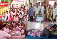 ઉચ્છલ તાલુકાના યુવા કોંગ્રેસના સ્વ. રણજિતભાઈ ગામીતની શ્રદ્ધાંજલિ નિમિત્તે રક્તદાન શિબિર..