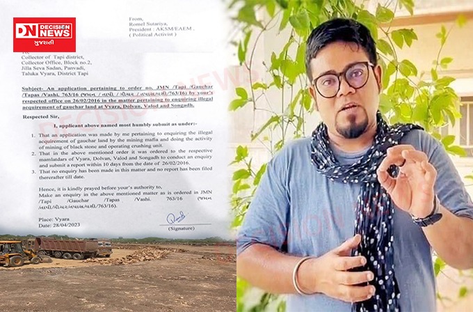 WhatsApp Image 2023-04-30 at 3.41.19 PM