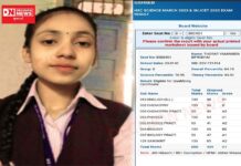 વાંસદામાં કેલીયા ગામની ધોરણ 12 સાયન્સમાં 66.00 ટકા લાવનાર આદિવાસી દીકરી પર ચારેતરફથી અભિનંદન વર્ષો