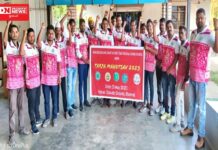 સેલવાસમાં યોજાનાર તારપા મહોત્સવ -2023 ની તારીખ બદલાઈ.. સ્થાનિક આદિવાસી યુવાઓની પ્રેસ કોન્ફ્રન્સ