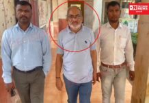 કપરાડાની અરૂણોદય સાર્વજનિક વિદ્યાલયનો લાંચીયો ઇન્ચાર્જ આચાર્ય 50 હજારની લાંચ લેતા ઝડપાયો..