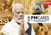 PM CARES Fund ને ત્રણ વર્ષ દરમિયાન મળ્યું 535 કરોડ રૂપિયાનું વિદેશી દાન ..