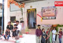 પાકું ઘર ખરીદવું ખૂબ મુશ્કેલ હતું પરંતુ પ્રધાનમંત્રી આવાસ યોજનાથી આજે મને પોતાનું ઘર મળ્યું છે: લાભાર્થી જીગીષાબહેન