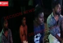 માસુમ બાળકીને સાથે રાખી જમીનમાંથી સોનું કાઢવાની વિધિ કરતી તાંત્રિક ટોળકી પકડાઈ..