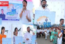 ચીખલીના ખુડવેલ ગામમાં થયું કોંગ્રેસની જનમંચ સભાનું આયોજન.. મનમૂકી રજુ કરાયા લોકોના પ્રશ્નો