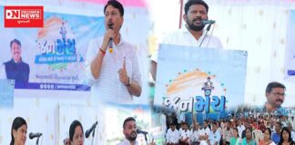 ચીખલીના ખુડવેલ ગામમાં થયું કોંગ્રેસની જનમંચ સભાનું આયોજન.. મનમૂકી રજુ કરાયા લોકોના પ્રશ્નો