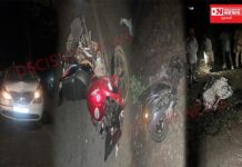 વાંસદાના રાણી ફળિયા ગામમાં રાત્રે ફોર વ્હીકલ અને બે બાઈક વચ્ચે અકસ્માત.. 1 યુવાનનું મૃત્યુ, 3 ગંભીર ઘાયલ