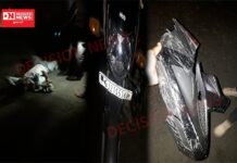 વાંસદા વારાણસી પેટ્રોલ પંપથી આગળ બે બાઈક વચ્ચે અકસ્માત.. 1 ગંભીર હાલતમાં.. બીજો બાઈક સવાર ફરાર..